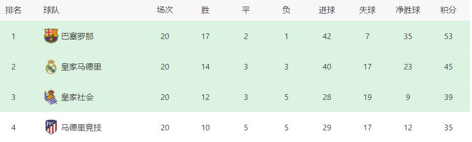 国产精品欧美一区喷水
