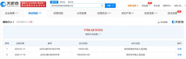 窝窝午夜看片七次郎青草视频