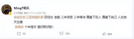 国产中文一区