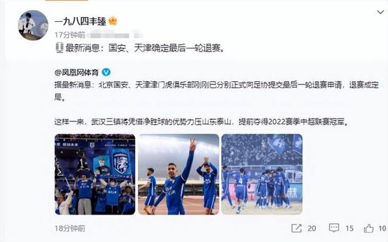 狠狠操伊人