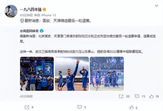 国产精品嫩草研究院成人