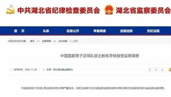 女朋友的姐姐是草居女