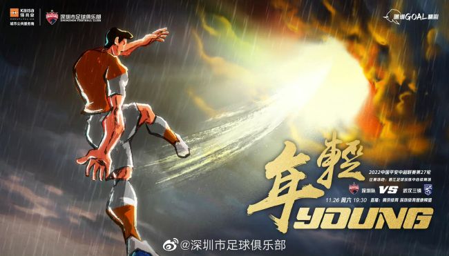 伊人久久大香线焦综合四虎