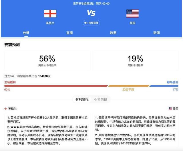 免费观看视频成人国产