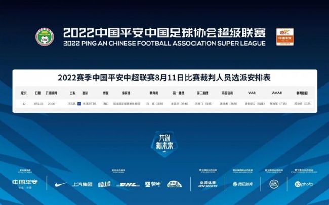 女人：经典世纪之战