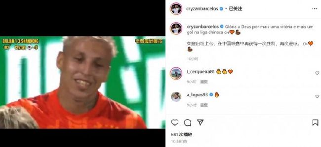 我的堂妹们