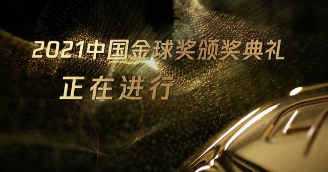 2021国产成人精品久久