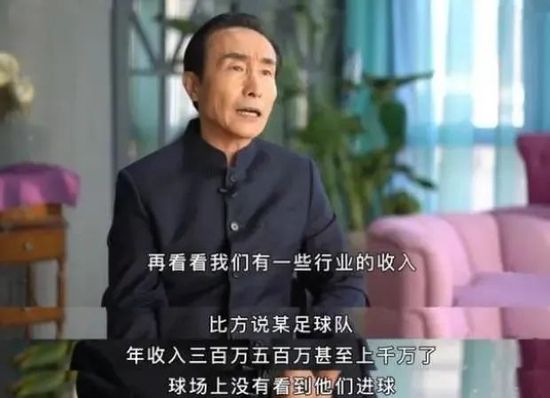 成为漂亮的女人的日子