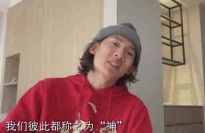 湿身诱惑