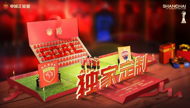亚洲第一激情