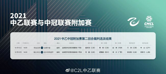 中国人直播免费视频
