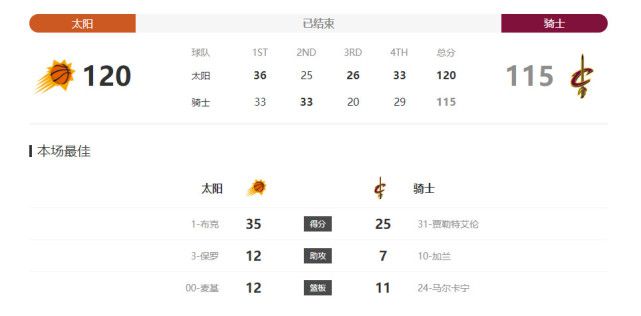 h文婚纱店里被强
