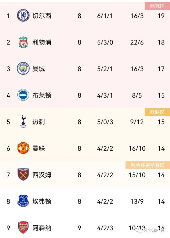 美女失禁狂尿视频