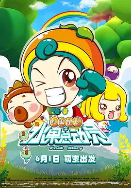日本福利视频网站