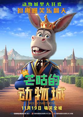 欧美人与动