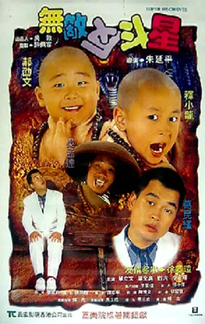 青播