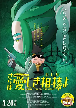 黄瓜电影