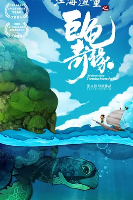 亚洲综合av一区二区三区