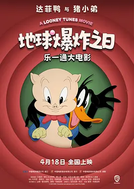 国产gay视频