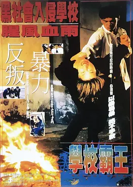 青青久在线精品视频