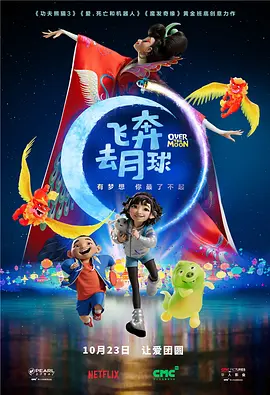 99久久国产综合精品成人影院