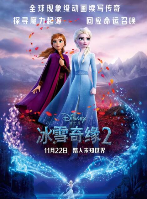 国产91边对白在线播放