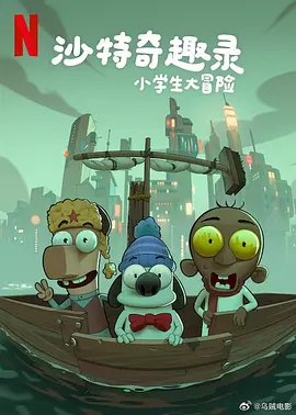 狠狠色网