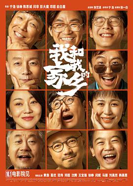 免费福利入口在线观看