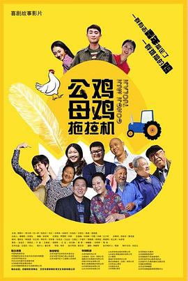 哗哩哗哩在线观看免费