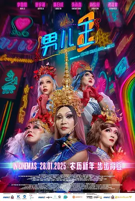 亚洲激情久久