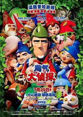 羞羞一区二区三区四区片