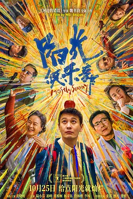 已婚妇女白皮书
