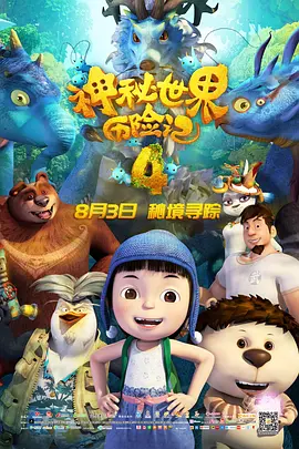 中文字幕亚洲综合
