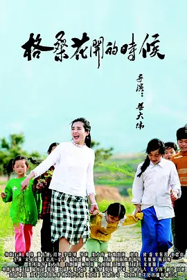 小四郎收藏家最新版本