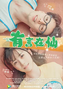 亚洲va老文色欧美黄大片人人