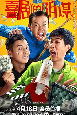 国产综合第一页在线视频