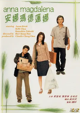 超碰99在线