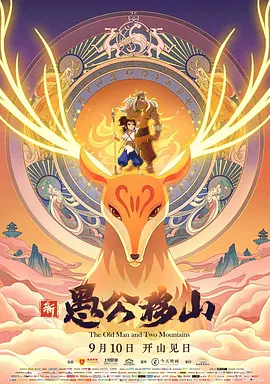 久久天堂成人影院