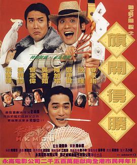 色福利在线观看