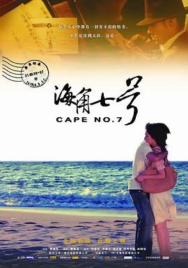 亚洲日本综合
