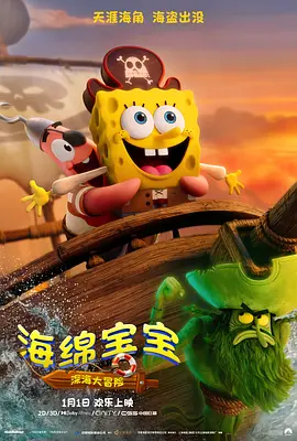 免费视频成人国产精品网站