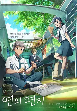 51莫里秀综艺在线观看免费高清