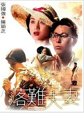 久久黄色免费电影