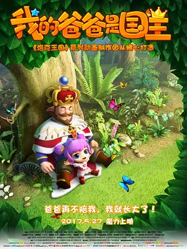 国产成人高清