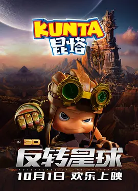 亚洲最大福利