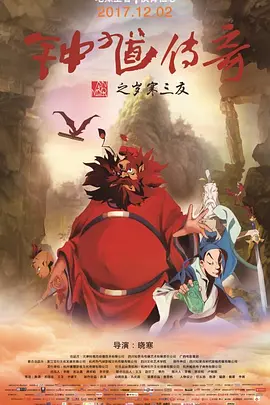 精品无人区乱码1区2区3区免费