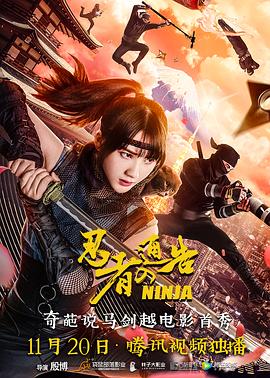 一区二区三区四区偷拍