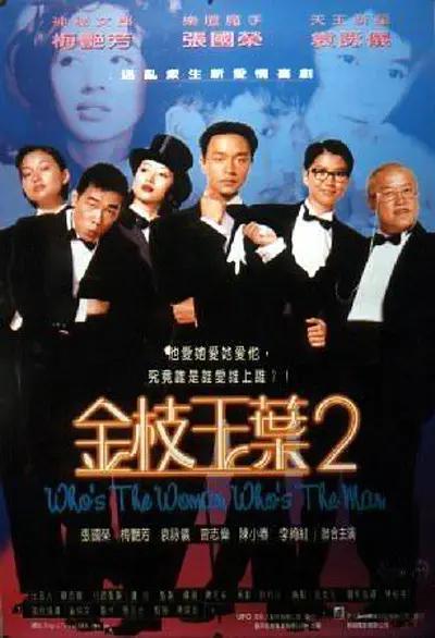 风俗业教育女