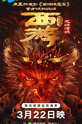 难过的姐姐