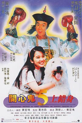 现场实际性爱